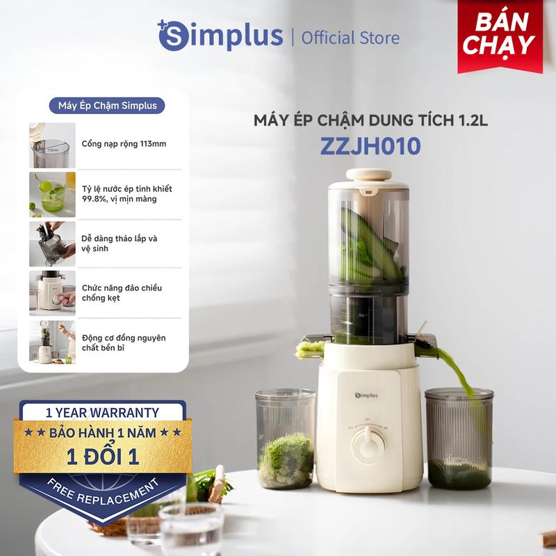 Simplus KOL Máy Ép Chậm dung tích 1.2L ZZJH010, Miệng máy lớn 11CM, Ép Trái cây, Sinh Tố, Nước Hoa Quả, Dễ tháo rời vệ sinh