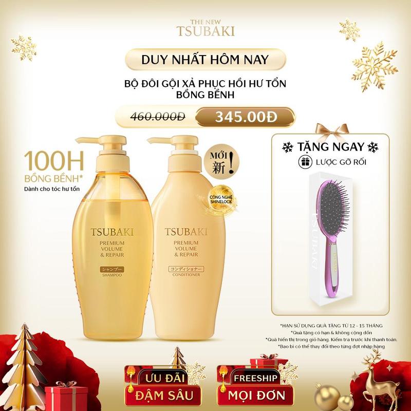   Phương Sena 21.12  Bộ đôi Gội xả phục hồi & bồng bềnh TSUBAKI PREMIUM VOLUME & REPAIR CONDITIONER 450MLX2 