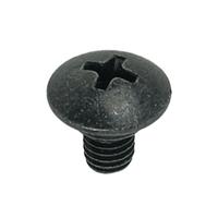 Gambar Screw Protector Setting Honda Supra X 125 FI 90114MG9770 dari Honda Cengkareng Kota Tangerang 3 Tokopedia