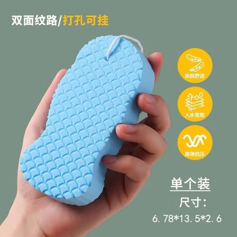 Mút tắm kì ghét, bọt biển tẩy tế bào chết tạo bọt nhiều màu dễ thương, bông tắm cho bé(giao màu ngẫu nhiên) 6