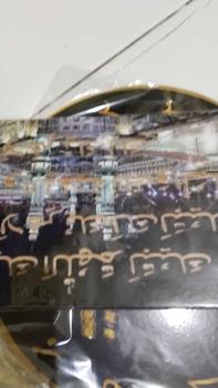 Product Review of Jam Dinding kabah - Jam Dinding kaligrafi Modern Murah from m**n 0