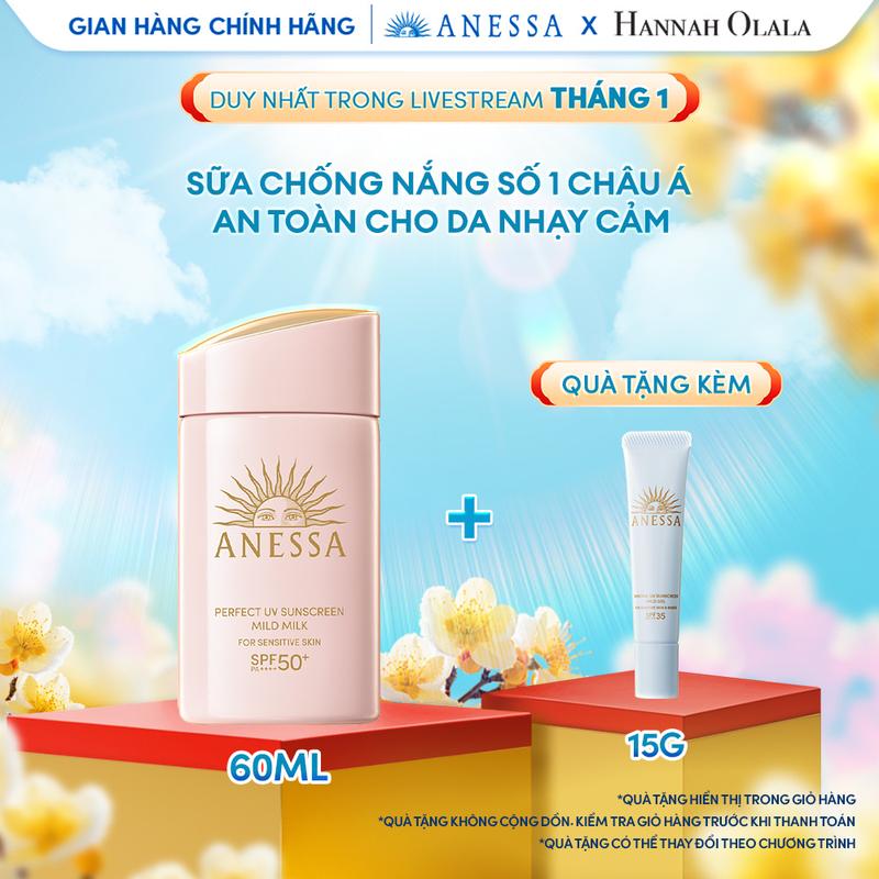  Anessa x Hannah - Sữa chống nắng dưỡng da dịu nhẹ an toàn cho da nhạy cảm và trẻ em Anessa Mild Milk SPF50+ PA++++ 60ml 