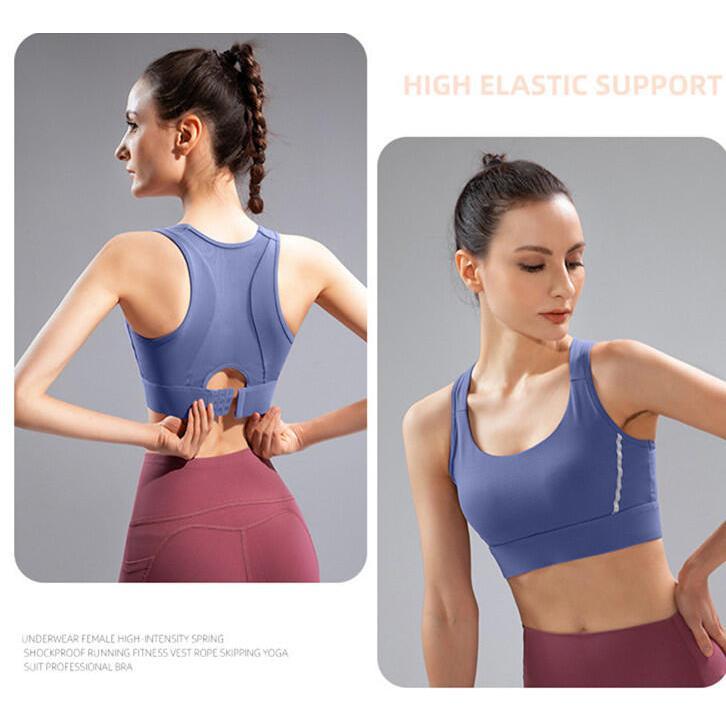 Product Introduction of Plus Size 4XL 5XL Fiess Bra Shockproof Women Sport Tank Top Breathable Yoga suit with fixed pads 14