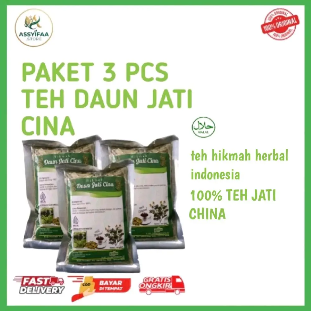 (3pcs) HERBAL TEH DAUN JATI CINA 100%MURNI