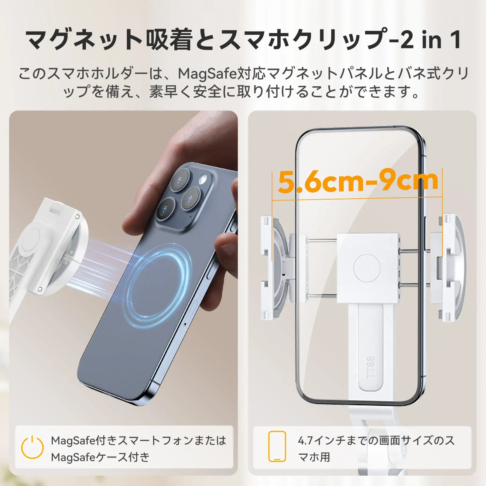 tiktok使用可能スマートフォン本体 20台セット 中古 楽天市場】TikTokリモコンリング Bluetooth 指輪リモコン ボタン 押す