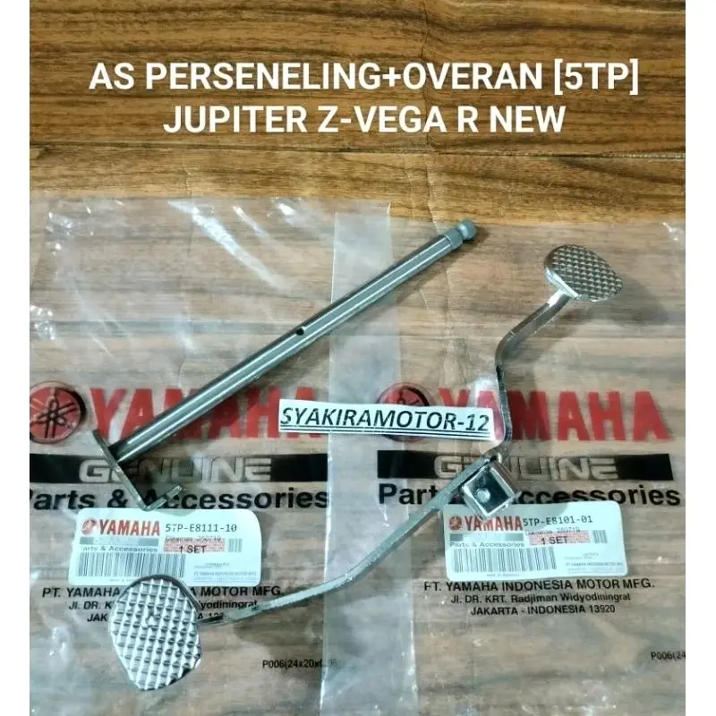 AS  PERSENELING + OVERAN GIGI [ 5TP ] YAMAHA VEGA R NEW JUPITER Z BURHAN AS VERSENELING PEDAL OPERAN GIGI HIGH QUALITY KUALITAS TERJAMIN 0