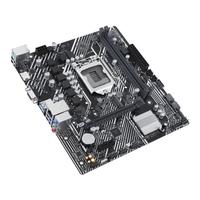 Gambar MOTHERBOARD INTEL ASUS PRIME H510M-K R2.0 LGA 1200 GEN. 11/10 DDR4 dari btgcom Kota Denpasar 5 Tokopedia