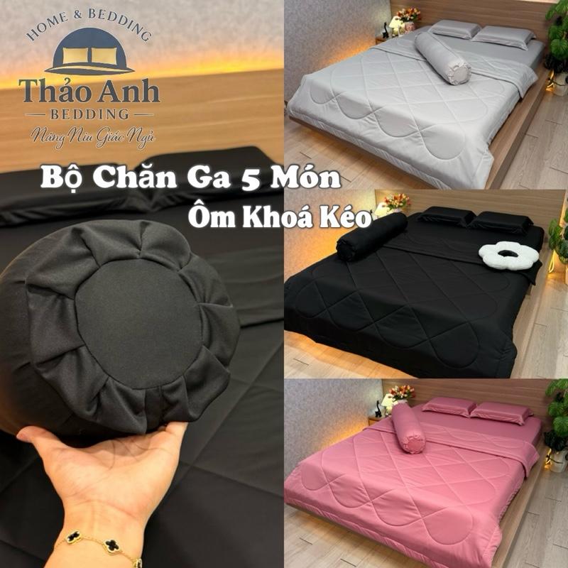  BỘ CHĂN GA 5 MÓN  VỎ GỐI ÔM DÂY KÉO  THUN LẠNH.Gồm:1 chăn hè 2 vỏ nằm,1 vỏ ôm dây kéo,1 ga bo chun.THẢO ANH BEDDING 