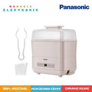 PANASONIC NU-MX100PTTE Multifunction Steam Sterilizer and Dryer Bottle