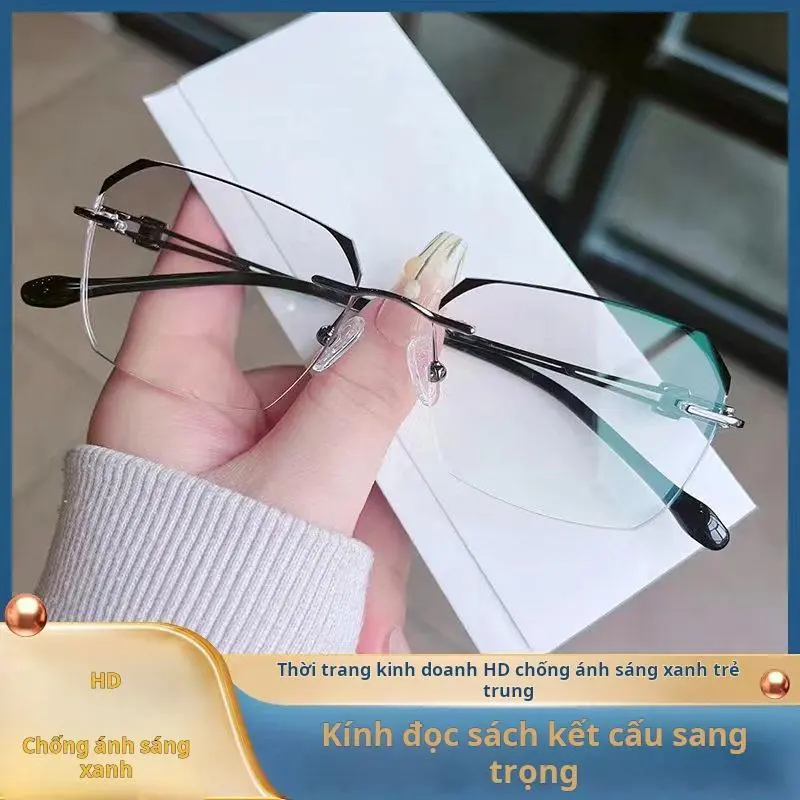 Kính Đọc Sách Chống Ánh Sáng Xanh, Thời Trang Cao Cấp, Siêu Rõ Ràng, Cầm Tay, Dành Cho Nam Và Nữ, Thích Hợp Cho Người Trung Niên Và Cao Tuổi, Bảo Vệ Mắt, Thiết Kế Siêu Rõ Ràng, Kính Mắt, 0