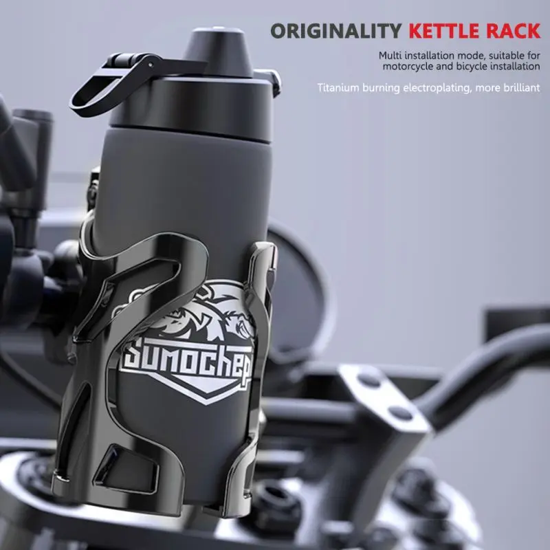 Holder Botol Minum Motor / Holder Tempat Sepeda Adjustable Bahan ABS Tahan Lama 2