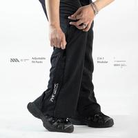 Gambar KREMLIN Long Pants Celana Nylon Cringkle - Modular Fit - EXO - S dari Kremlin Clothing Kota Bandung 2 Tokopedia