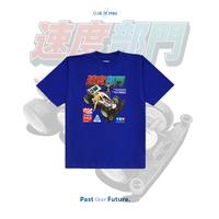 Gambar CLUB of 1986 NOSTALGIC T-SHIRT SPEED DIVISION  / Kaos Mini 4WD Retro Vintage Cotton 24s - BLUE, L dari Club of 1986 Kota Bandung 4 Tokopedia