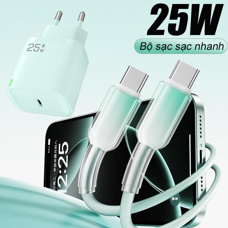 Bộ sạc PD 25W Type C cho iPhone Xiaomi Redmi Samsung vivo Oppo, cáp dữ liệu bện sạc nhanh Type C sang Type C/Type C sang iOS có 3 màu, 1m/2m - Phụ kiện sạc điện thoại di động