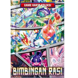 Jual Bimbingan Rasi Booster Pack Murah & Terbaik - Harga Terbaru