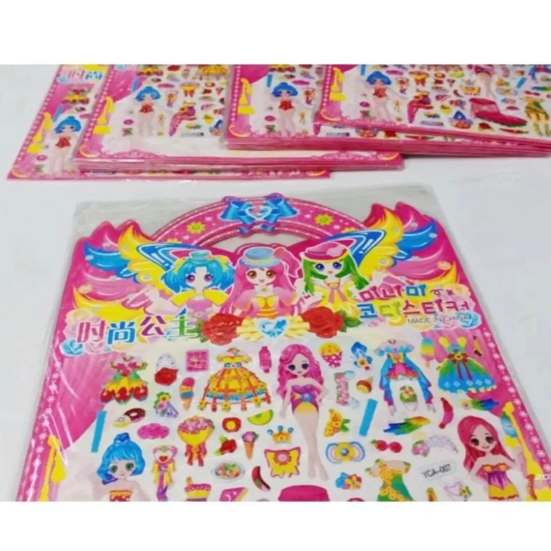 ￼Mainan Stiker Baju Timbul anak Stiker 3D Baju BP Edukatif