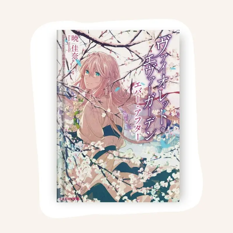 Eng & Indo LN Violet Evergarden 5 Books Series by Kana Akatsuki 4
