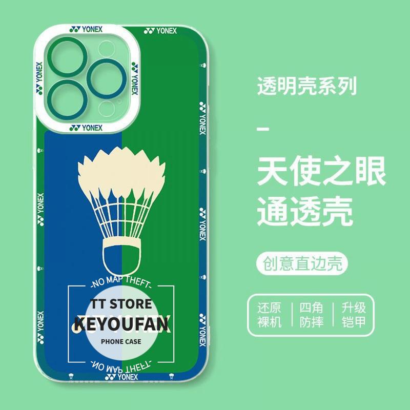 Product Introduction of Ốp Điện Thoại Mềm Trong Suốt, Thiết Kế Mắt Thiên Thần Cầu Lông, Thích Hợp Cho iPhone 11 / 12 / 13 / 14 / 15 / 16PROMAX, Chống Sốc, 7 / 8PLUS, Hấp Thụ Sốc, 7 / 8SE, X / XR / XSMAX 22