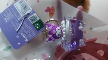 Product Review of Pajangan Hiasan Lucu Set MS from C**9 0