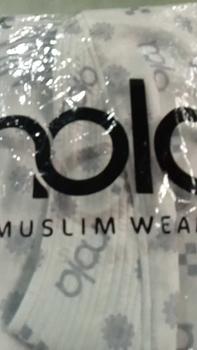 Product Review of NOLA- Khimar printing vol 33 hijab ceruty instant 2 layer Santai Ceruti Layer Panjang Soft Syari Muslim Kerudung Hitam from s**3 0