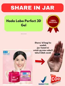 Share Hada Labo Perfect 3D Gel In Jar