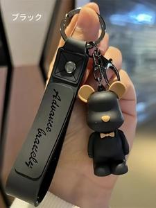 くま型キーチェーン、かわいい動物デザイン、耐久性素材、完璧なギフトアイデア、オールシーズン対応ファッションアクセサリー