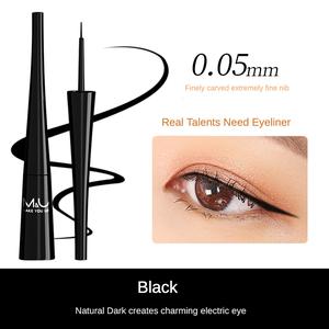 Liquid eyeliner pen is waterproof and sweatproof, long-lasting and does not smudge eyeliner Lipliner Makeup
