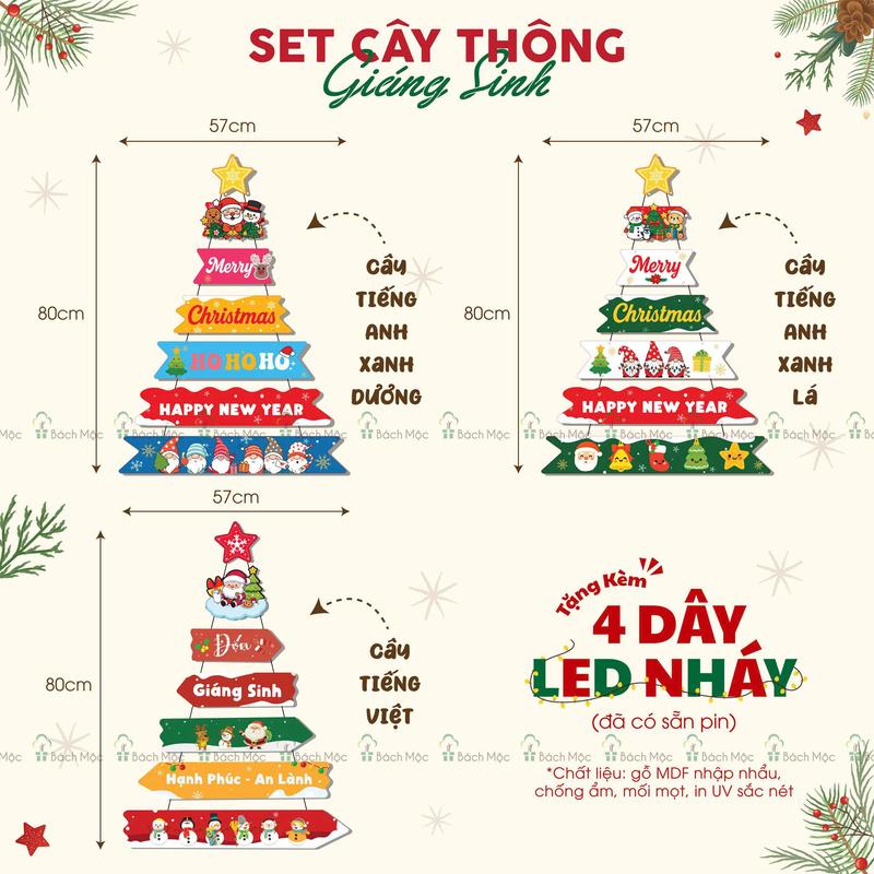   Limited Giáng Sinh 2025  Cây Thông Noel Gỗ mẫu mới bản giới hạn số lượng Lắp Ghép Treo Tường Trang Trí Giáng Sinh Tặng Đèn Led Nháy 