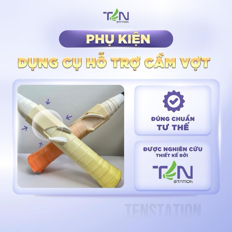 Dụng cụ hỗ trợ cầm vợt cầu lông