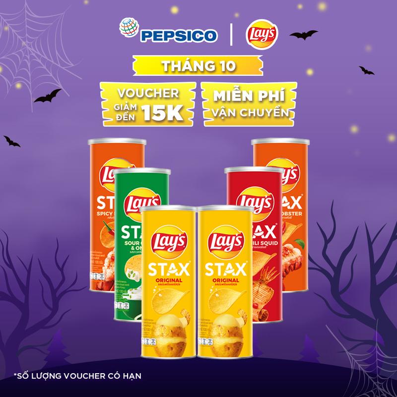 Combo 6 Snack Lay's Stax 100gr (2 Tự nhiên, 2 Tôm hùm nướng ngũ vị, Kem chua hành, Mực sốt cay)