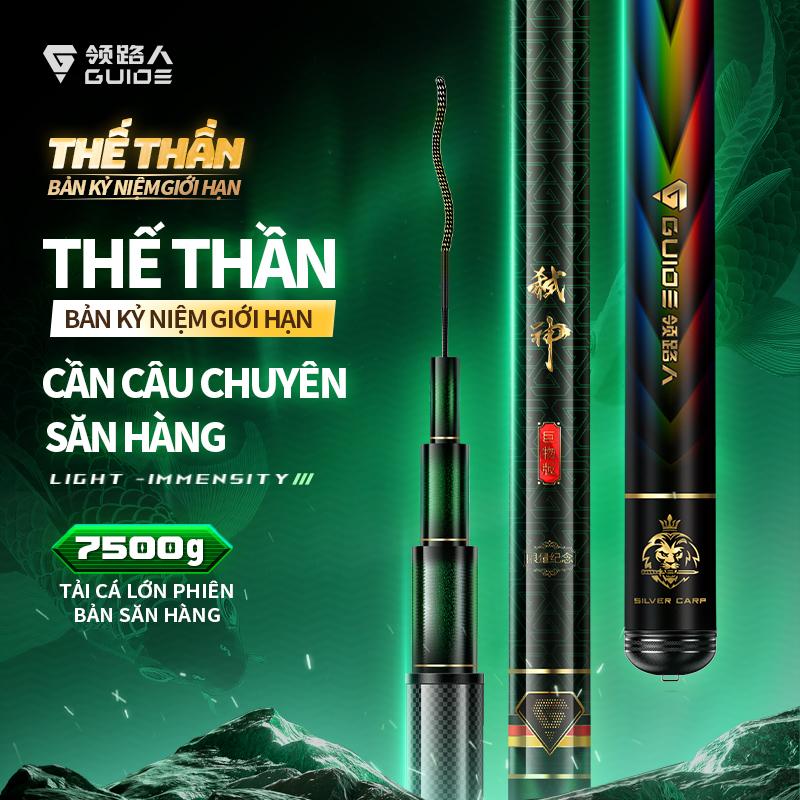 Guide Fishing THẾ THẦN chính hãng,câu câu cá đài 8h,cần săn hàng carbon cao cấp,câu cá cầm tay 8h,Siêu cứng - 19i,thân cần cứng cáp,cầy câu đài 8h,độ nảy cao,Giao hàng trong nước, giao ngay