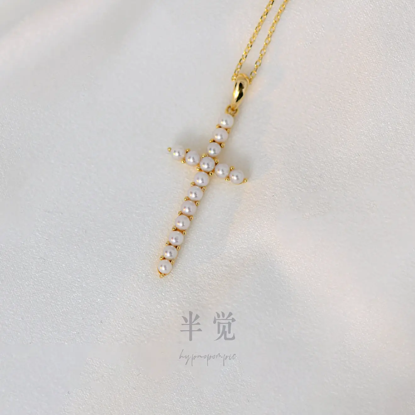"Pearl Dreams" Cross - shaped Freshwater Pearl Pendant with Ultra - Difficult Inlaying Craftsmanship 18K Gold - Plated Silver