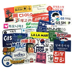 31pcs Japanese korea stop sign logo Stickers Pack For On The Laptop Fridge Phone Skateboard Travel Suitcase Sticker - 60pcs
