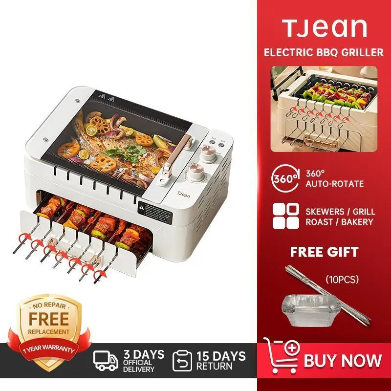 TJean Multi-functional Household Smokeless Electric Barbecue Skewer TJ-S1-WHITE/TJ-S1-BLUE1
