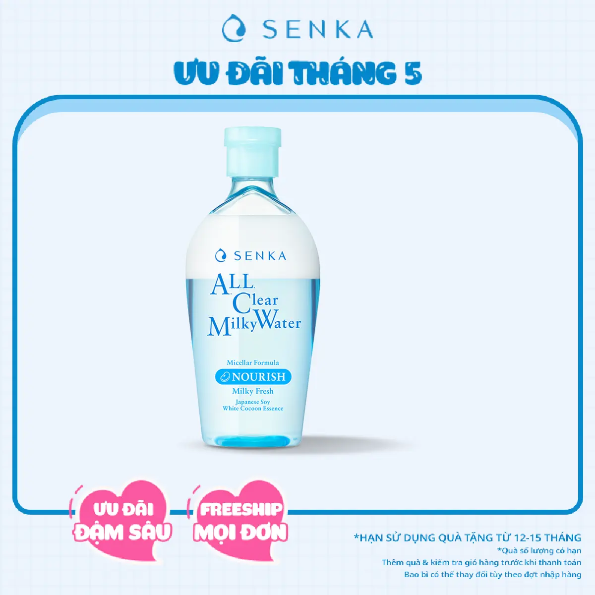 [SENKA] Nước tẩy trang micellar 2 lớp sạch sâu trang điểm đậm SENKA A.L.L. CLEAR MILKY WATER 230ML