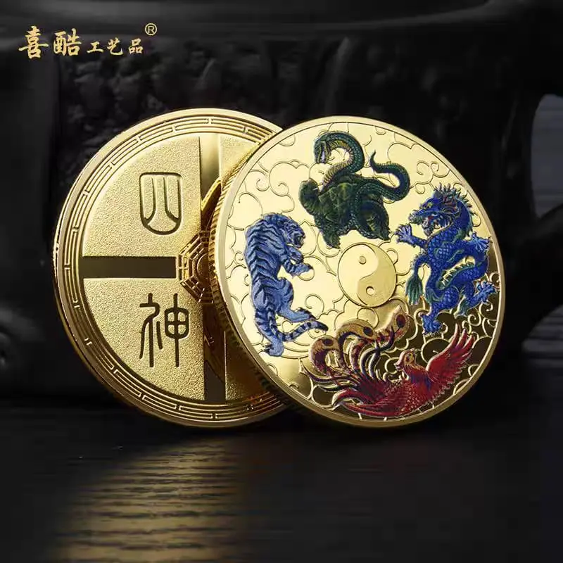 Foreign Currency Collection Lucky Guardian Coin Painted Gold Plated Gold Coin