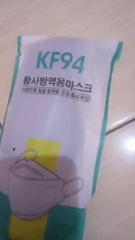 Product Review of CIABBI MASKER KF94 KF 94 PACK KOREA 4PLY 4 PLY ISI 10 PCS WARNA HITAM PUTIH POLOS DISPOSABLE MASK DEWASA NYAMAN SEKALI PAKAI 1135 from M**i 0