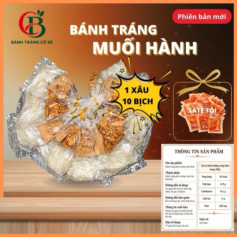 XÂU 10 BỊCH BÁNH TRÁNG MUỐI HÀNH - Snack Ăn Vặt Food Bánh Tráng Cô Bé