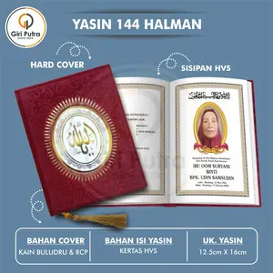 YASIN HARD COVER / BUKU YASIN HARD COVER 144 Halaman