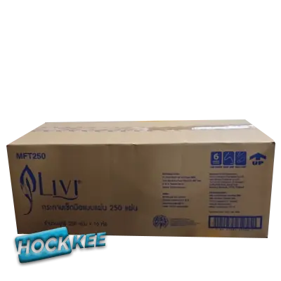M Fold / Z Fold & N Fold paper towel - LIVI (16pkt per carton) More Large, Stronger & Absorption！Must Try!! tissuepaper