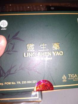 Product Review of Kapsul Bandung Ling Shen Yao untuk Kista - 10 Strip from n**a 2