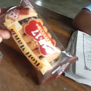 COD (HALAL)1717 Bakery Roti Halal cokelat margarin keju SUSU VANILLA Food Selai Kedai Cemilan Makan 20g