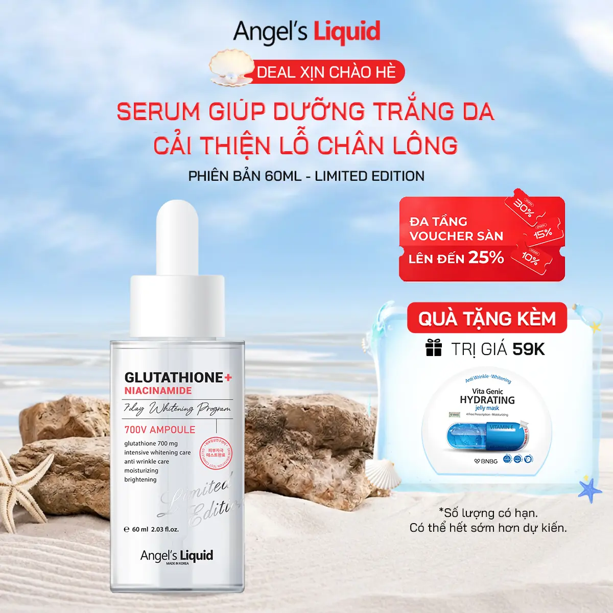 Serum Làm Trắng, Cấp Ẩm, Cải Thiện Lỗ Chân Lông Angel's Liquid Glutathione 700mg 7Day Whitening Program V-Ampoule 60ml