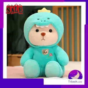 Boneka Lucu Teddy Tales Bear Cosplay Manyo Plush Buat Hadiah Anak Mewah 30 cm Dolls Toys