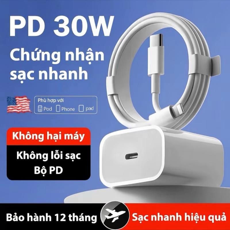 Cáp Sạc Nhanh Type C to Lightning, Type C to Type C, Cáp Dù 1M 20W 30W