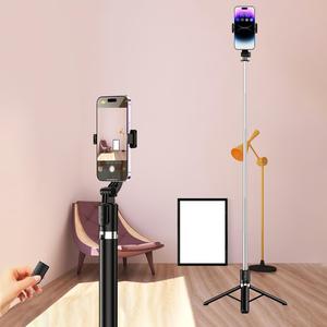 170cm セルフィースティック三脚、Bluetooth対応リモコン付き伸縮式アルミ製三脚、旅行・Vlog・動画・写真に最適