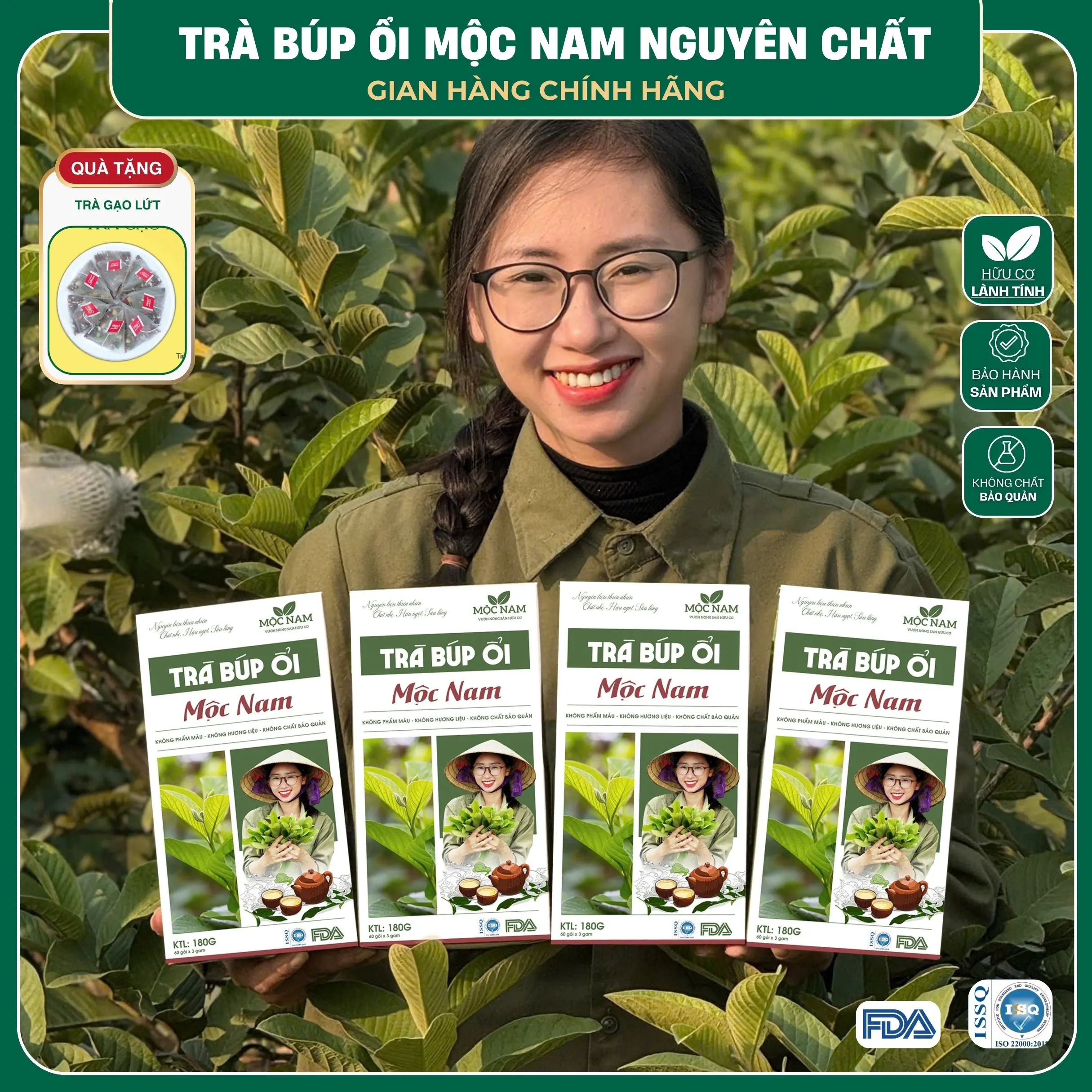 Trà Lọc Búp Ổi Nguyên Chất Mộc Nam - Mix 5 vị - 60 gói / hộp [ Lá ổi - Gạo lứt - Giảo cổ lam - Đậu đen - Cỏ ngọt ] [  Tặng  3 gói trà gạo lứt + Bình thuỷ tinh ] tea