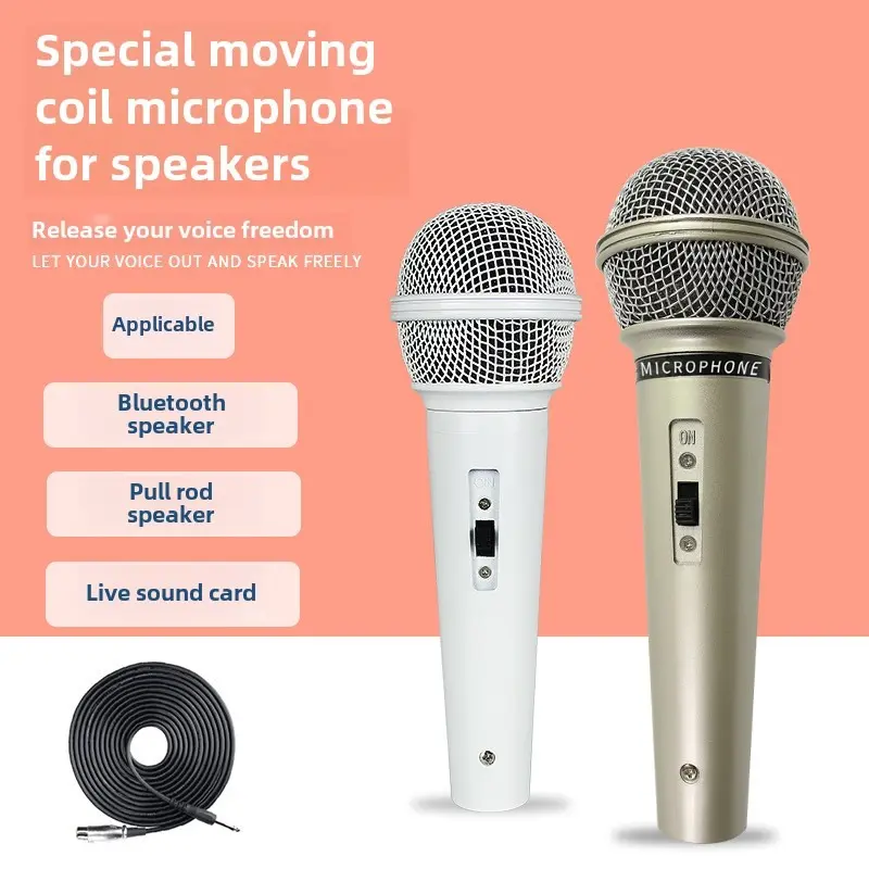 MB-106 Karaoke dynamic microphone wired microphone home karaoke singing with wire connection audio microphone