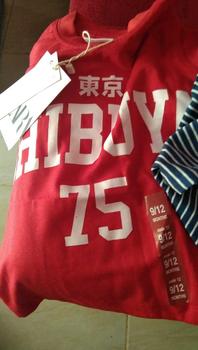 Product Review of ET. CO BAJU ANAK - Baju Anak Cocok untuk Segala Kesempatan from i**y 0
