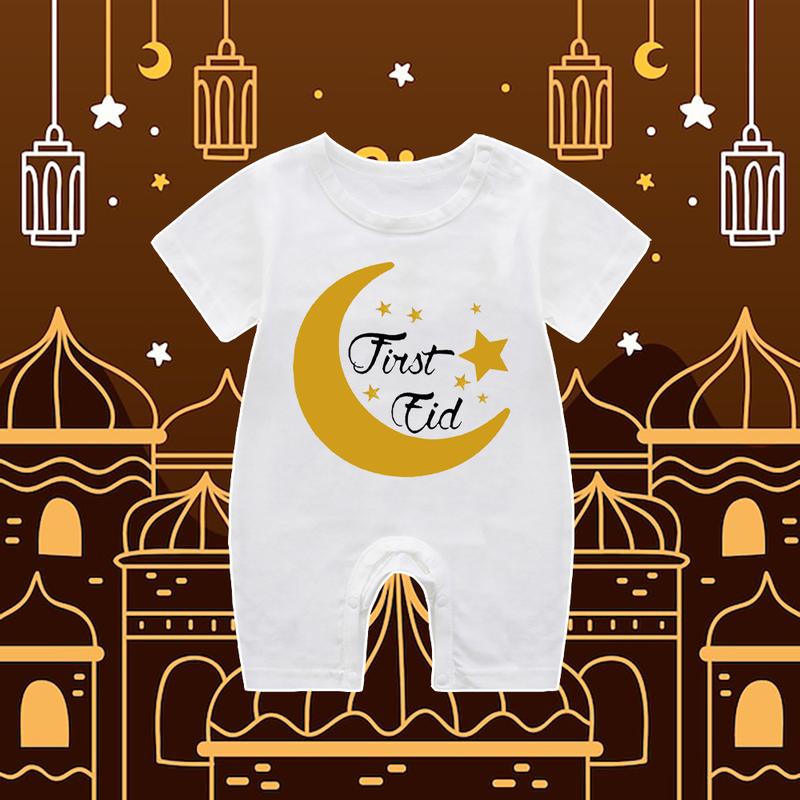 Bộ Đồ Áo Liền Quần Cotton Trắng Cho Trẻ Sơ Sinh, In Hình Vui Nhộn Eid Đầu Tiên Của Tôi, Thích Hợp Cho Trẻ Sơ Sinh Nam Và Nữ, Bộ Áo Liền Quần Ngắn Tay Ramadan 0